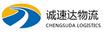 温州到大朗镇物流公司
